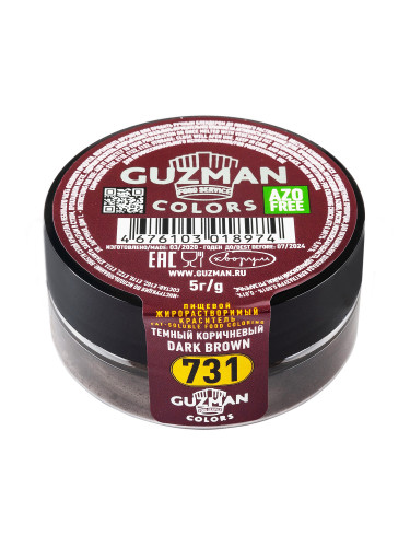 Краситель сухой жирорастворимый Guzman 5г (темный коричневый)