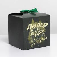 Коробка складная «Лидер», 12 × 12 × 12 см