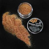 Темное золото