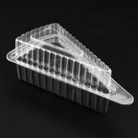 Контейнер для кусочка торта, 17,6×9,5×6,4 см, дно чёрное