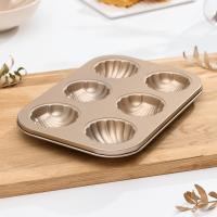 Форма для выпечки Gold, 26,5×18,5×2,5 см, 6 ячеек, антипригарное покрытие