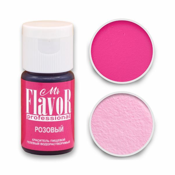 Краситель Mr.Flavor гелевый водорастворимый, Professional 13 гр (розовый)