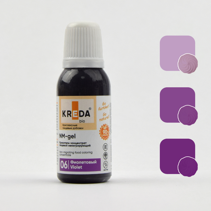 Краситель концентрат немигрирующий гелевый NM-gel (20мл) KREDA (фиолетовый)