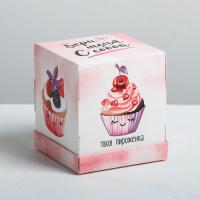 Коробка под капкейк