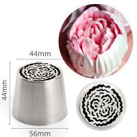 Насадка кондитерская «Роза бархатная» SLBNO43