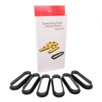 Форма перфорированная для выпечки (овальная) термопластик 130*40*20 мм