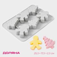 Форма для выпечки новогодняя «Новогодние пряники», силикон, 6 ячеек, 25,5×17,5×2,5 см