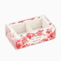 Коробка под 2 конфеты «От всего сердца», 10 х 6 х 3 см