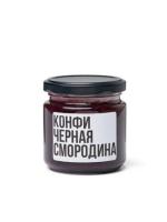 Начинка КОНФИ ЧЕРНАЯ СМОРОДИНА, 200 гр.