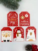 Комплект бирок 