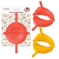 Форма для чебуреков Мультидом, пластик, d=12 см