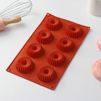 Форма для выпечки «Кекс», 8 ячеек, 29×17×2 см, 5,8×2 см