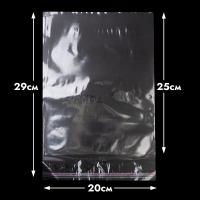 Пакетик (конверт) прозрачный с клейкой полоской 20*25 см