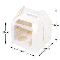 Коробка на 4 капкейка сундучок 17*17*12 см, с окном