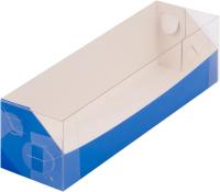 Коробка для макарун с пластиковой крышкой, синяя матовая (190х55х55 мм) РУ.