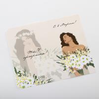 Обертка для шоколада  «Ромашки» 18.2 × 15.5 см