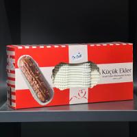 Капсула бумажная эклер 53х22х19 мм белая (короб 1000 шт.)