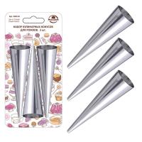 Конусы для выпечки рожков, нерж.ст, 3 шт d25хh90 мм