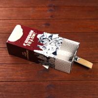 Подарочная новогодняя коробка 