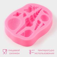 Молд для заливки «Большие ракушки», силикон, 9.4×7.5×1.5 см