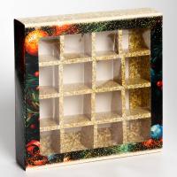 Коробка под 16 конфет 