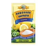 Лимонная кислота 20 гр