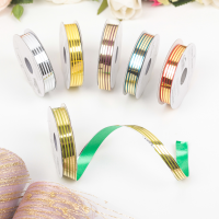 Лента упаковочная, ассорти, набор 6 шт., 1,2 см х 5 м, полосы