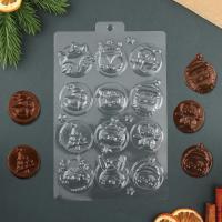 Форма для шоколада Happy New Year, 21 х 14 см