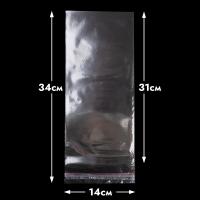 Пакетик (конверт) прозрачный с клейкой полоской 14*31 см