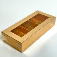 Коробка под 3 конфеты с пластиковой крышкой 155*70*30 мм золото