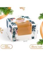Коробка под бенто - торт с окном «С Новым годом!», 15.5×15.5×10 см