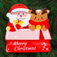 Пакет подарочный 