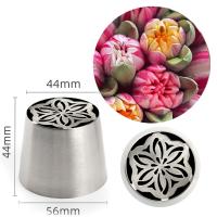 Насадка кондитерская «Пион» SLBNO50