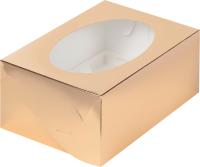 Коробка на 6 капкейков с круглым окном 235х160х100 мм, золото РУ.