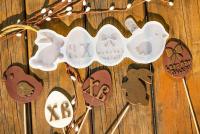 Молд силиконовый 