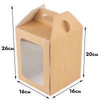 Коробка для Кулича, Бенто с окном 16*16*20 см, крафт
