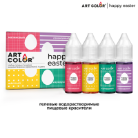 Набор красителей Art Color Happy Easter 4 цвета