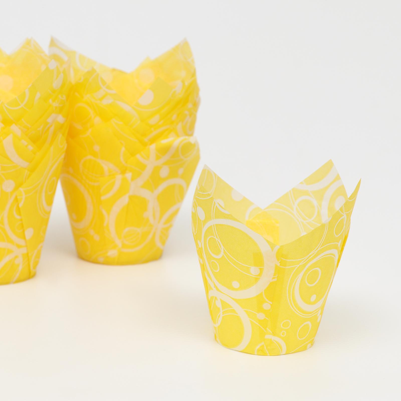 Форма бумажная "Тюльпан" с белыми кольцами, 50*80 мм, 10 шт (желтый)