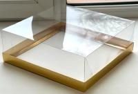 Коробка для торта с прозрачным куполом 235х235х140 мм, золото РУ.