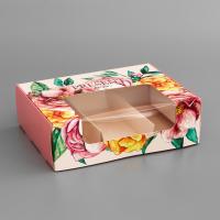 Коробка складная, под 3 эклера «Подарок для тебя», 20×15×6 см