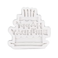 Молд силиконовый «Тортик Happy Birthday»