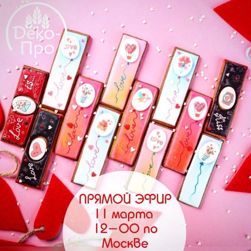 ЛАКИ ТОП ДЕКОР