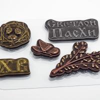 Пластиковая форма 