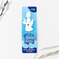 Топпер деревянный для кулича 