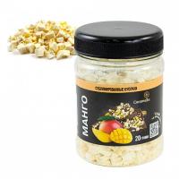 Манго сублимированной сушки кусочки 4-6 мм, 20 гр