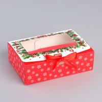 Коробка подарочная новогодняя складная «Счастливого Нового года» 16.5×12×5 см