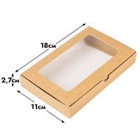 Коробка под дубайский шоколад Крафт с окном 18*11*2,7 см