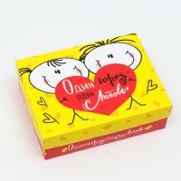 Подарочная коробка 