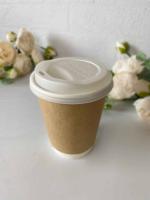 Стакан бумажный с крышкой 350 мл, 10 шт