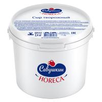 Сыр творожный Савушкин продукт 65 %, 2,4 кг